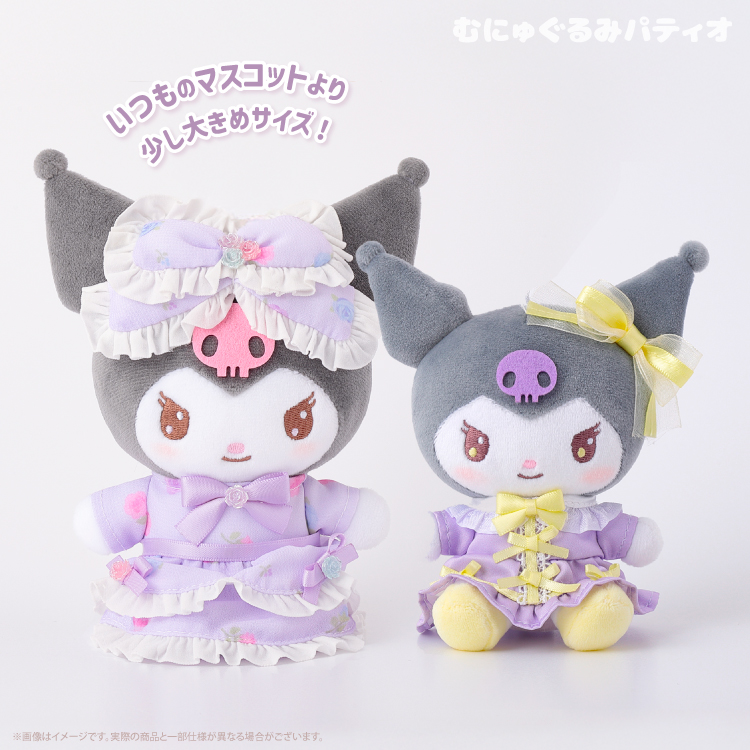 サンリオ♡ローズブーケドレス むにゅぐるみマスコット♡が新登場
